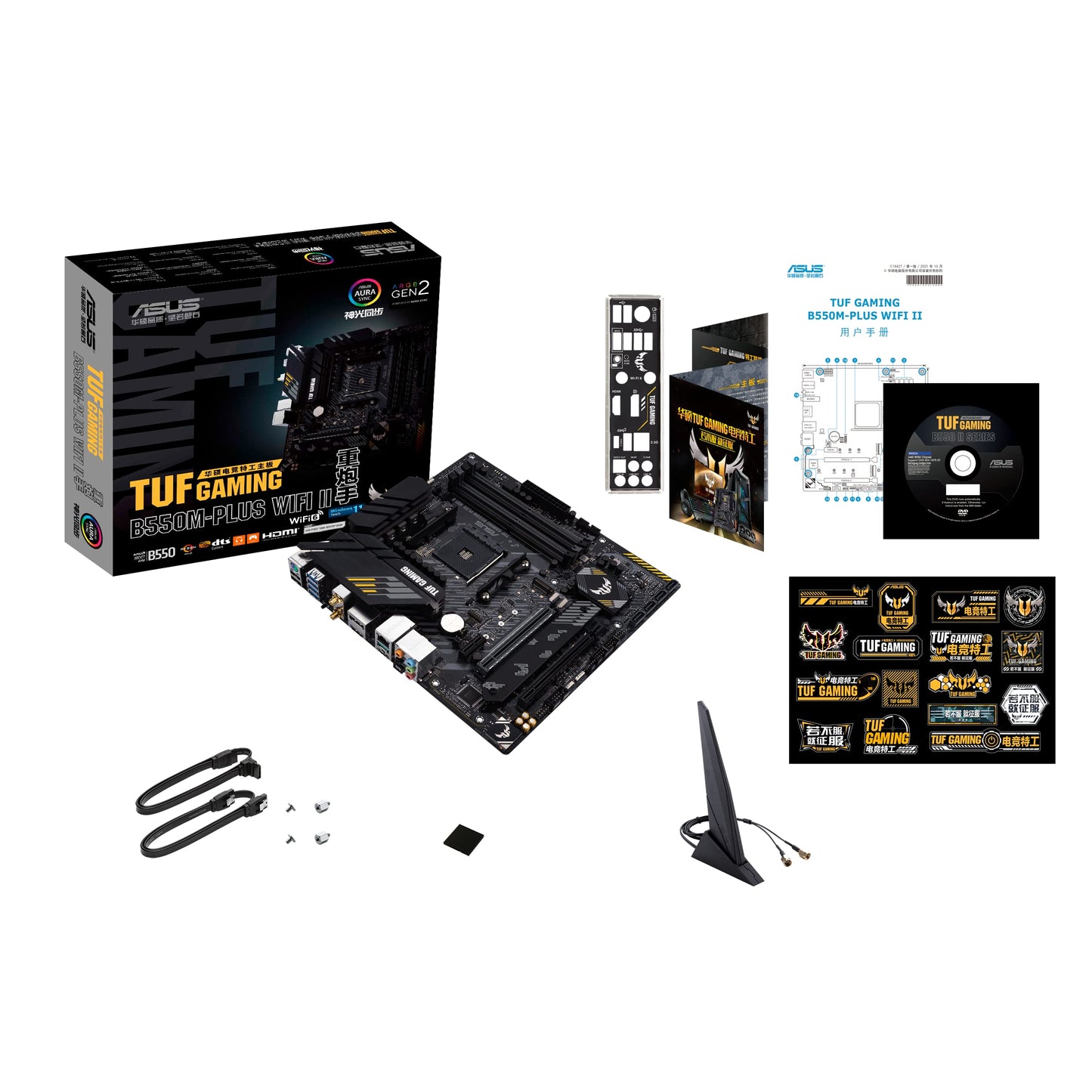 Asus ROG Strix B550-F Gaming WiFi II AMD AM4 (3rd Gen Ryzen) ATX Motherboard (PCIe 4.0,WiFi 6E, 2.5Gb LAN, BIOS Flashback, HDMI 2.1, Addressable Gen 2 RGB Header and Aura Sync)